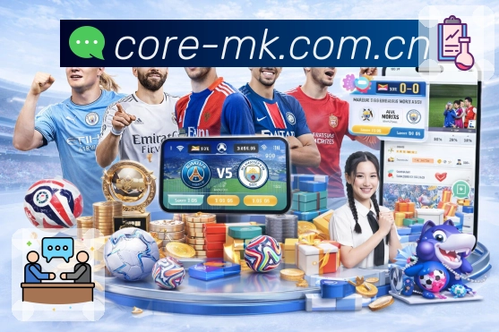 愿景:成为用户首选的体育信息与观赛入口